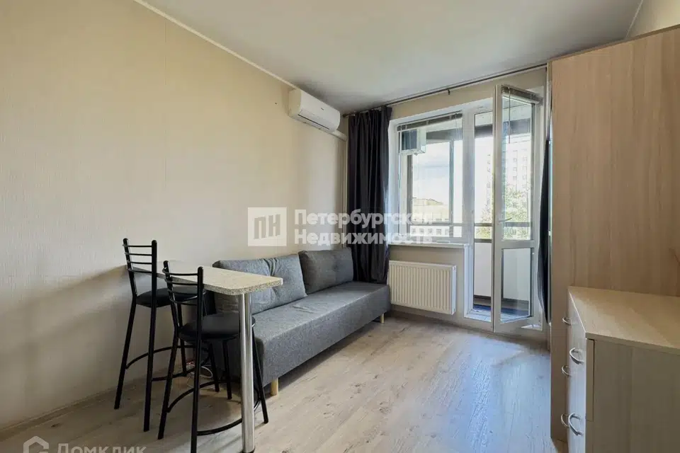 Продаётся студия, 20.5 м²