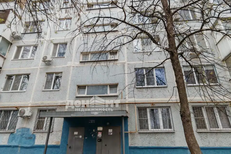 Продаётся 3-комнатная квартира, 56.5 м²
