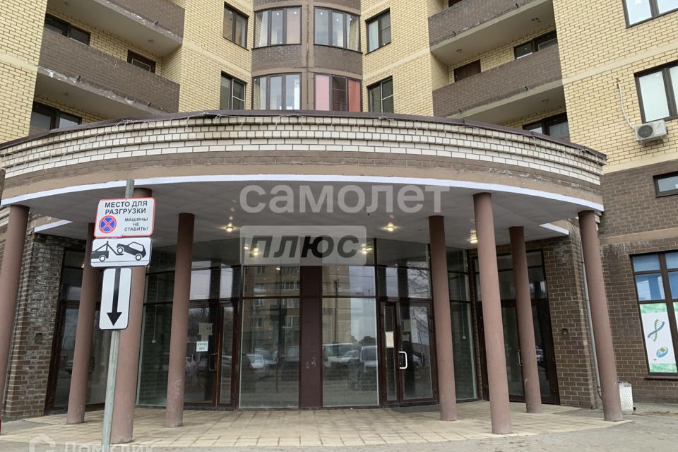 Продаётся 3-комнатная квартира, 86 м²