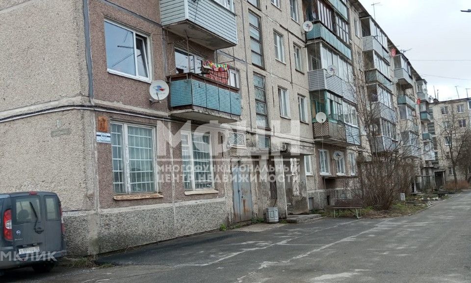 Продаётся 2-комнатная квартира, 48.2 м²
