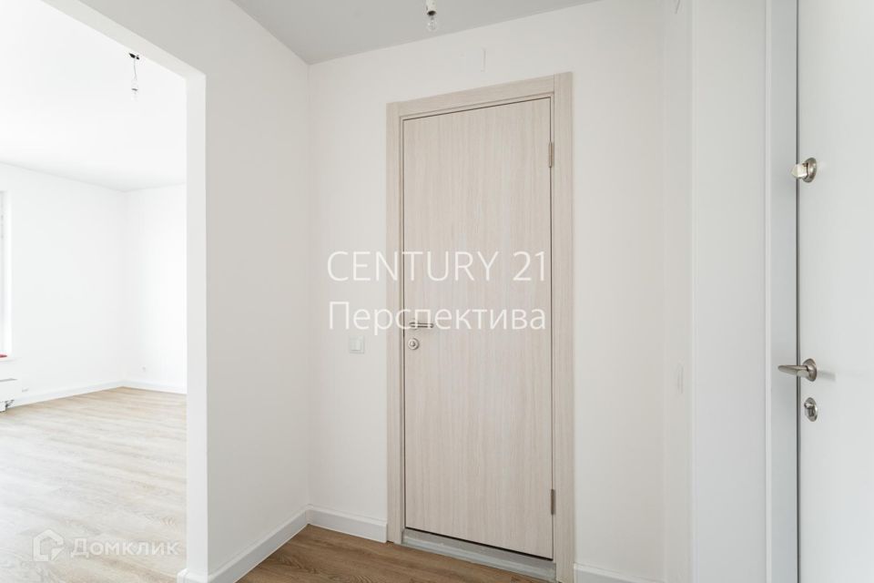 Продаётся студия, 25.3 м²
