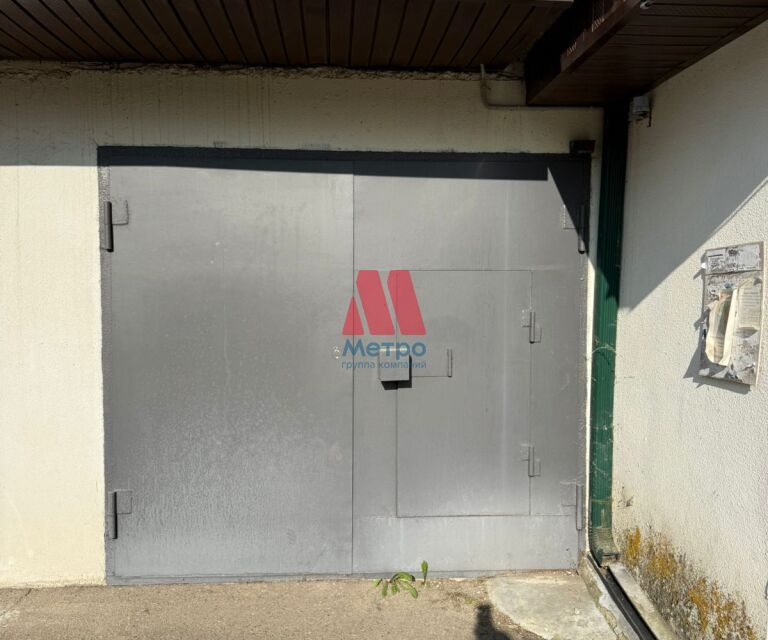 фото отбъекта