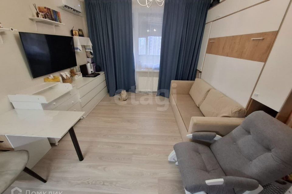 Продаётся студия, 26.8 м²