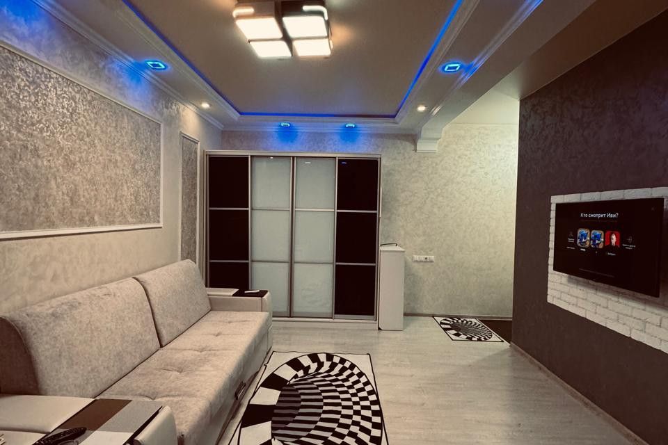 Продаётся 1-комнатная квартира, 29 м²
