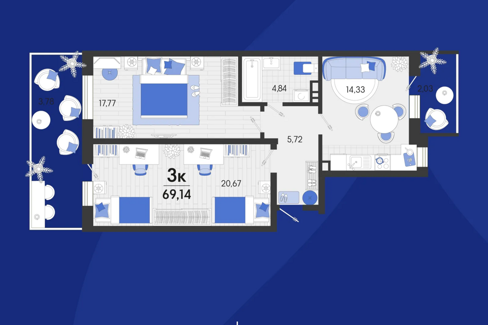 Продаётся 2-комнатная квартира, 63.7 м²