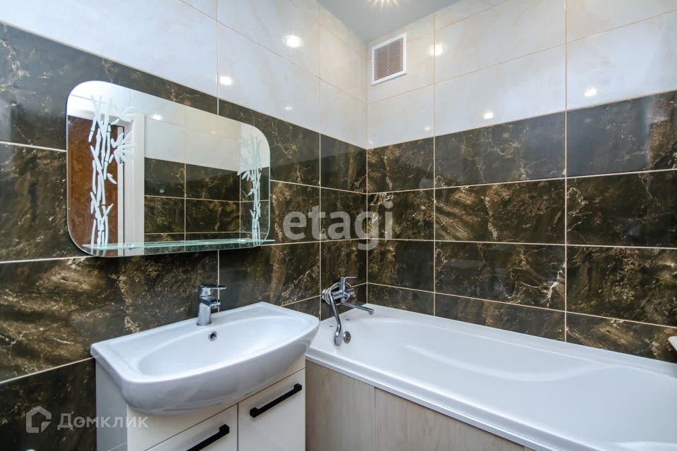 Продаётся 1-комнатная квартира, 45.7 м²
