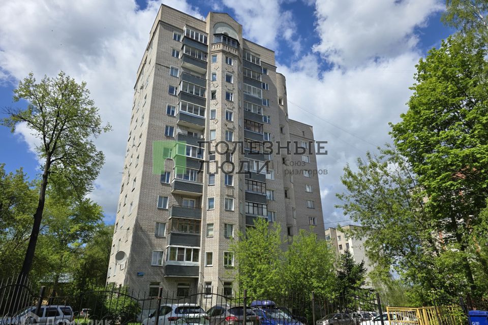 Продаётся 2-комнатная квартира, 51.6 м²