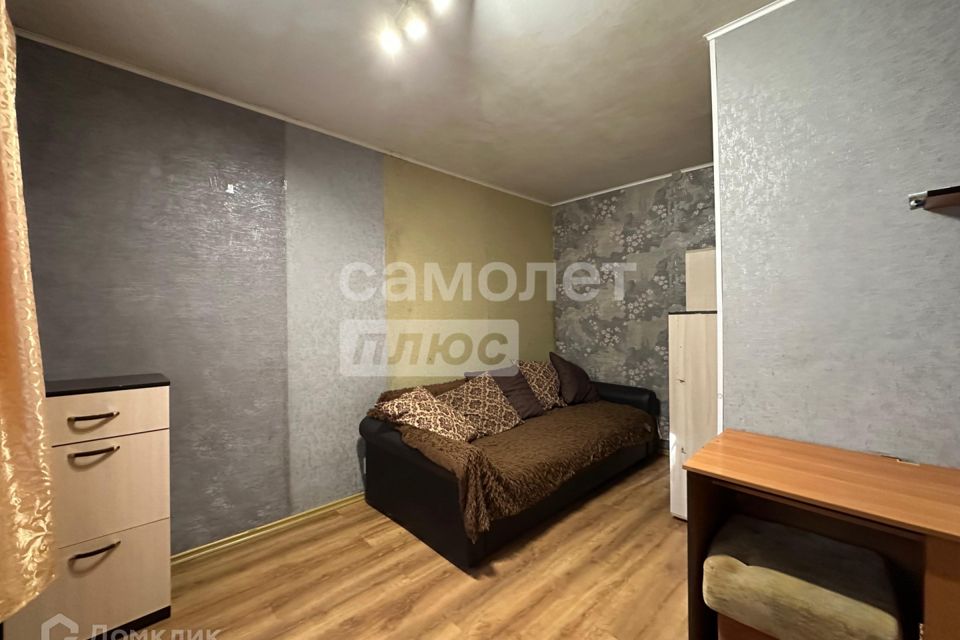 Продаётся 1-комнатная квартира, 20.9 м²