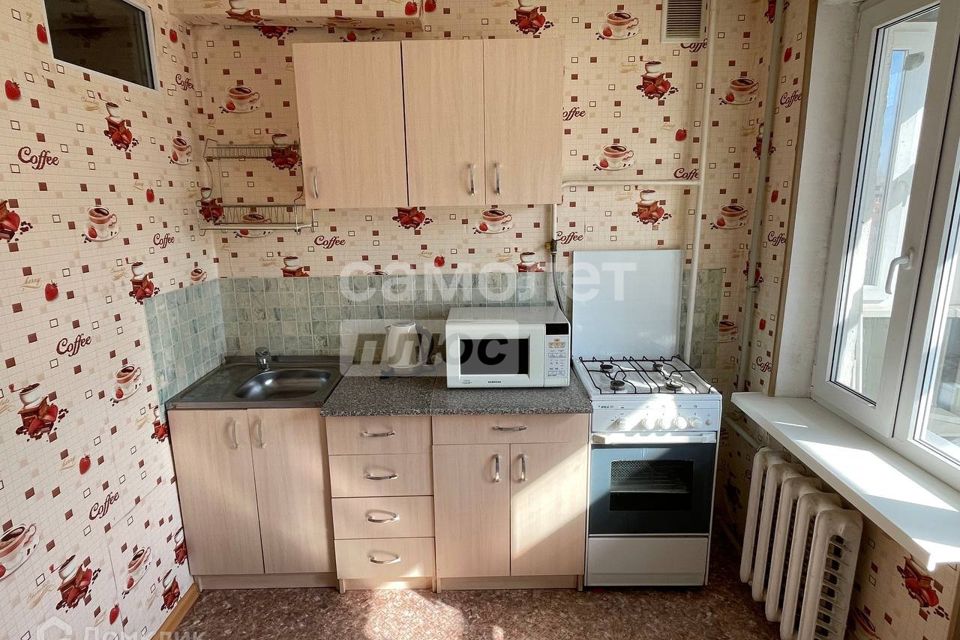 Продаётся 1-комнатная квартира, 32.1 м²