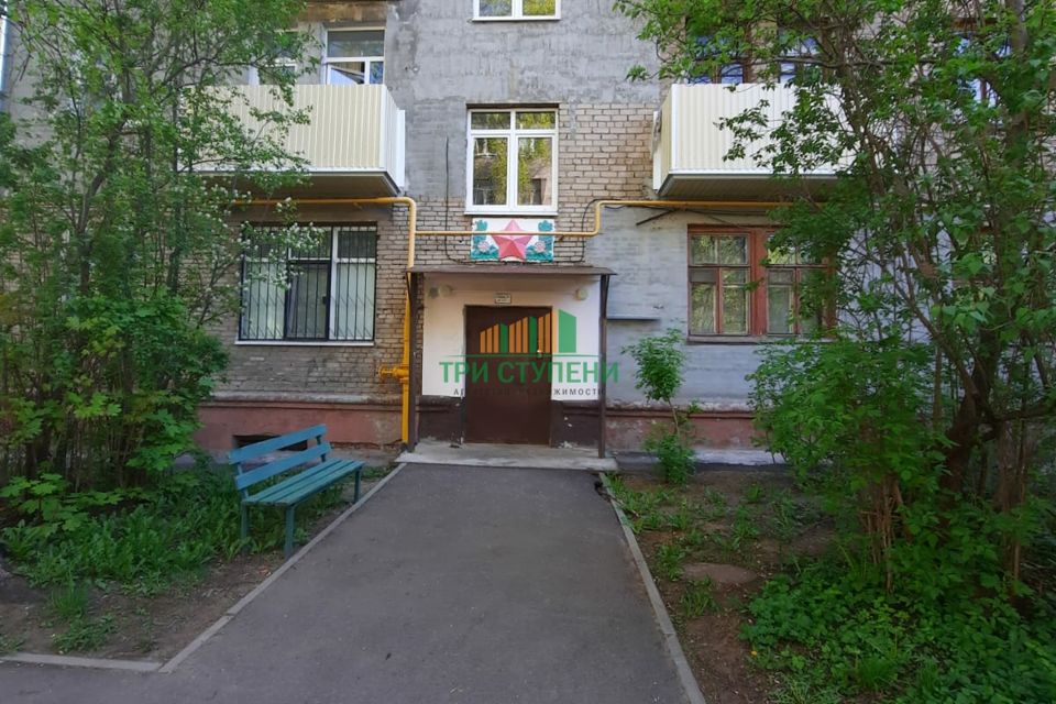 Продаётся 2-комнатная квартира, 54.3 м²