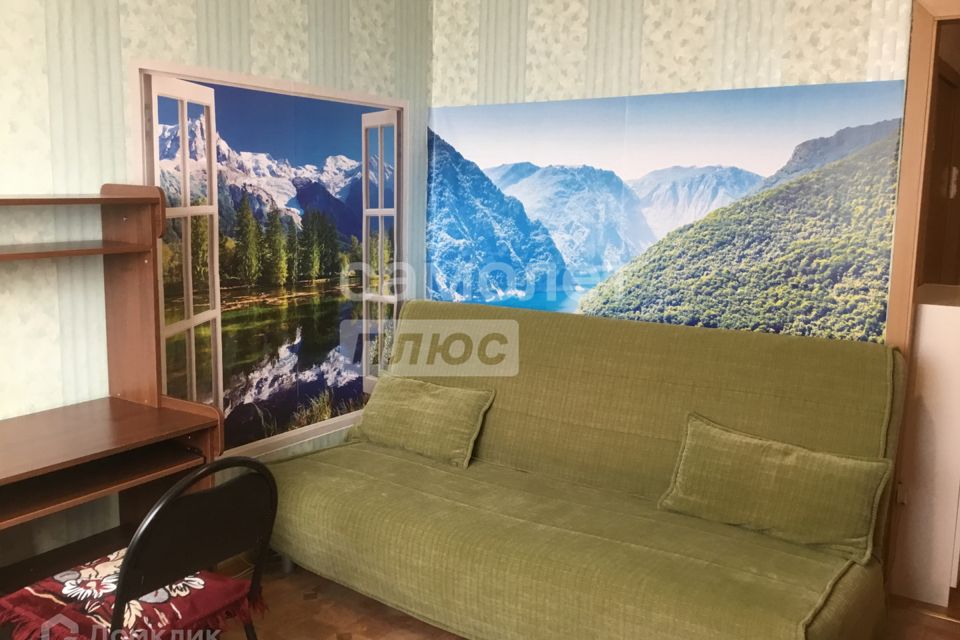 Продаётся студия, 19.6 м²
