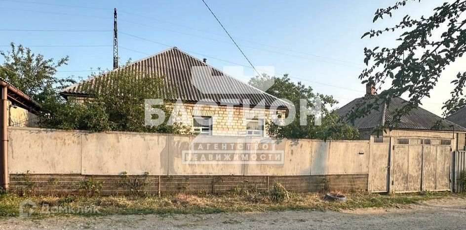 Продаётся 1-этажный дом, 79 м²