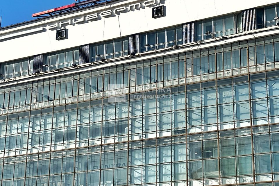 Продаётся 2-комнатная квартира, 55 м²