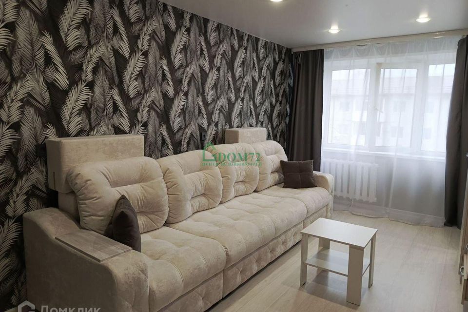 Продаётся 1-комнатная квартира, 31 м²