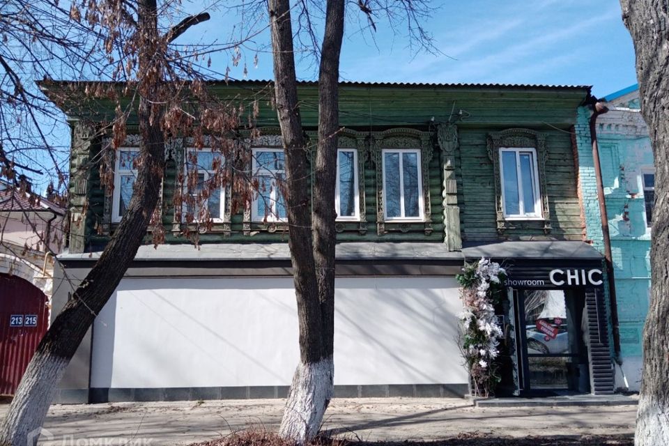 Продаётся 1-комнатная квартира, 29.3 м²