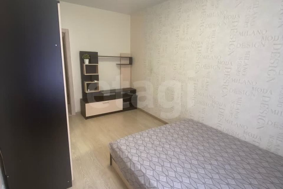 Продаётся 1-комнатная квартира, 34.5 м²