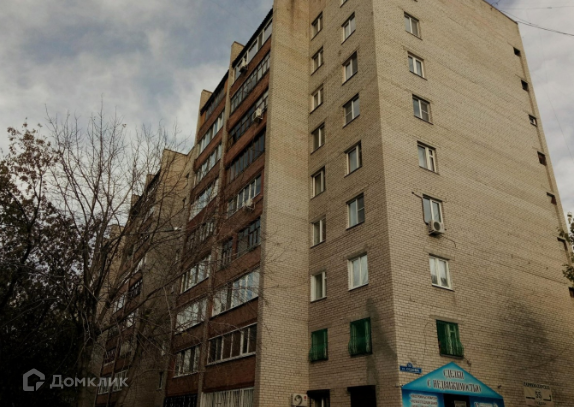 Продаётся 4-комнатная квартира, 72.6 м²