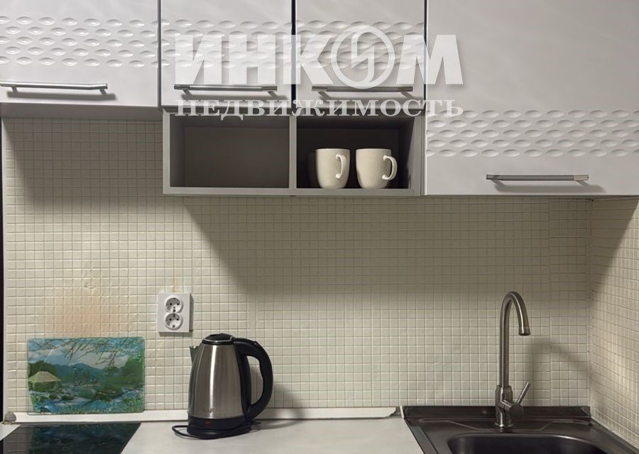 Сдаётся 1-комнатная квартира, 25 м²
