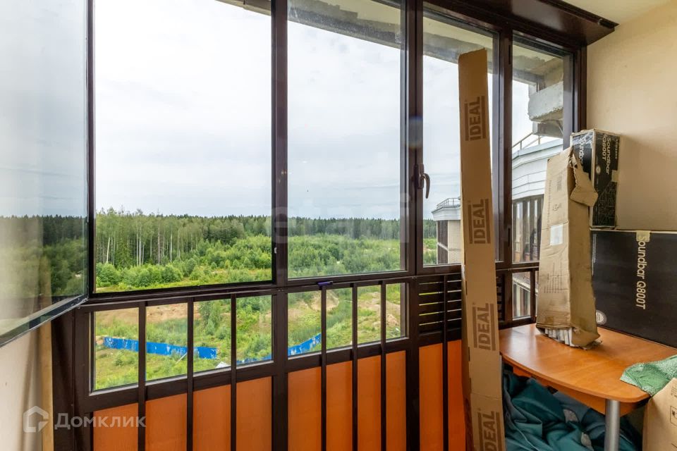 Продаётся студия, 24.3 м²