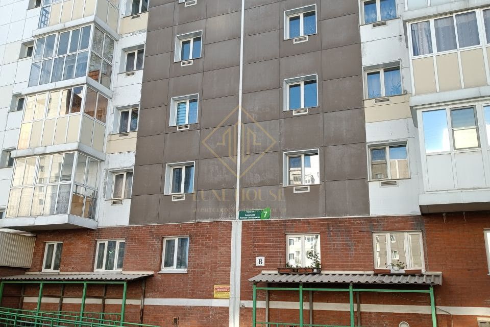 Продаётся 1-комнатная квартира, 32 м²