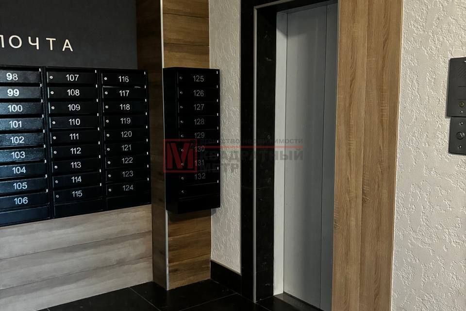 Продаётся 1-комнатная квартира, 39.94 м²