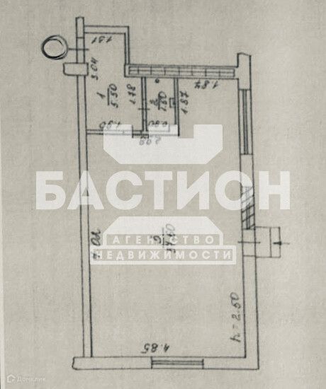 Продаётся офис, 44 м²