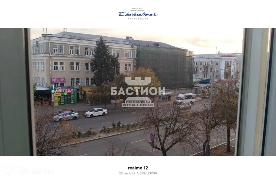 Сдаётся 2-комнатная квартира, 47 м²
