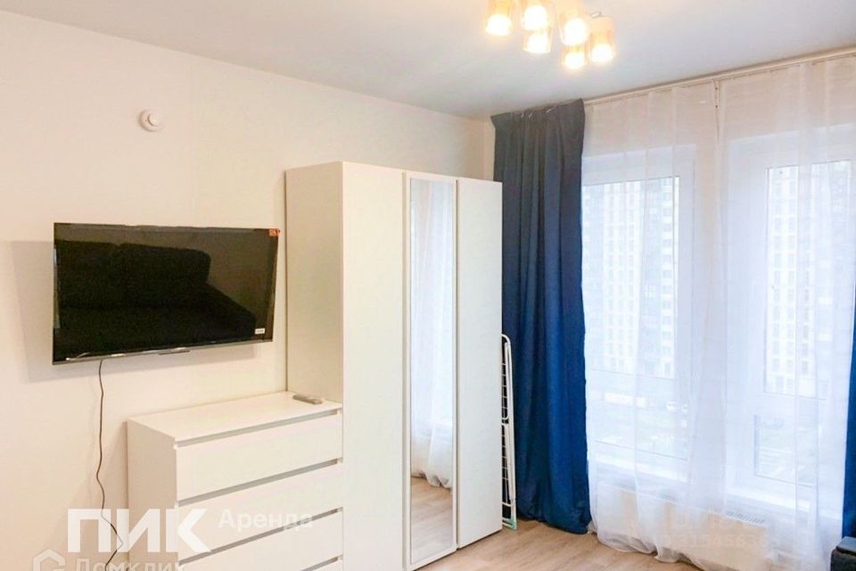 Сдаётся студия, 19.7 м²