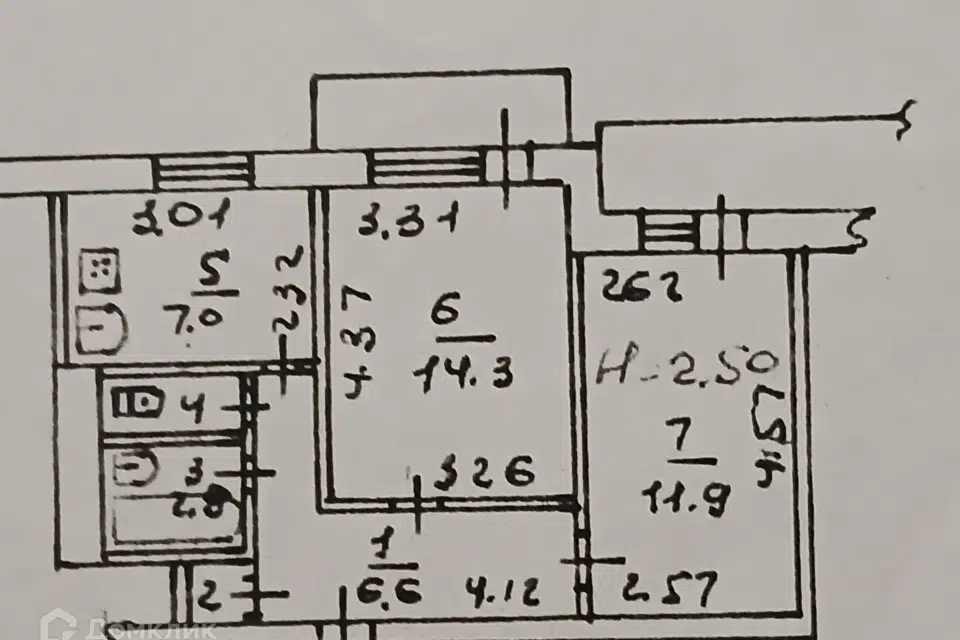 Продаётся 2-комнатная квартира, 44.4 м²