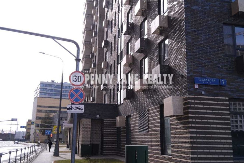 Продаётся 1-комнатная квартира, 39.6 м²