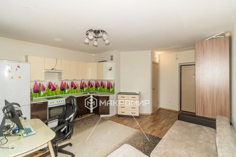 Продаётся студия, 24.8 м²