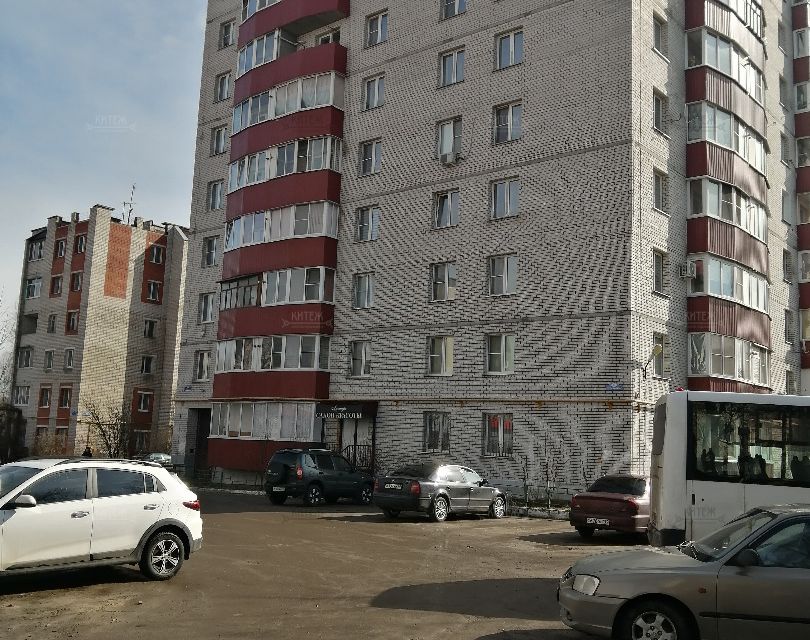 Продаётся 1-комнатная квартира, 44.4 м²