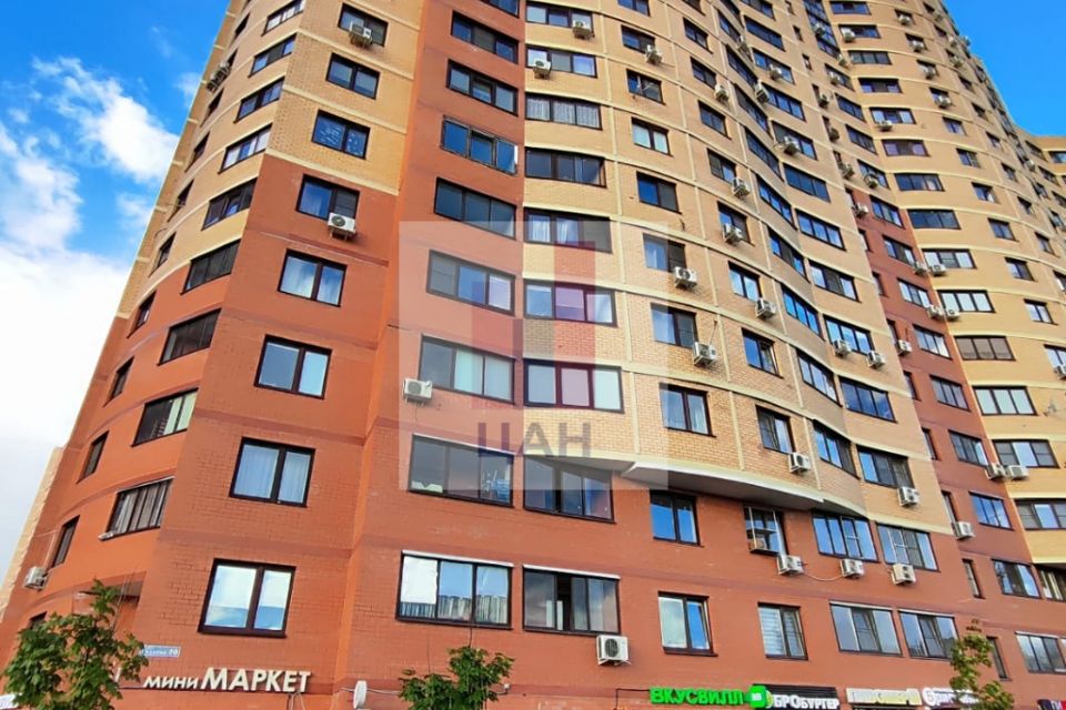 Продаётся 2-комнатная квартира, 47.5 м²