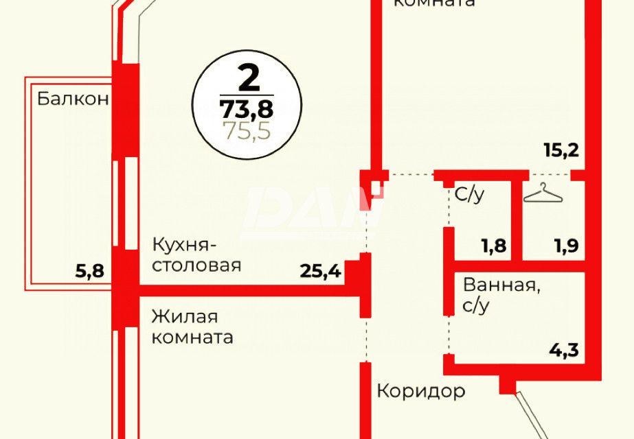 Продаётся 2-комнатная квартира, 73.9 м²