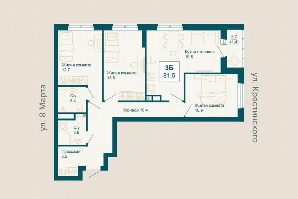 Продаётся 3-комнатная квартира, 81.5 м²