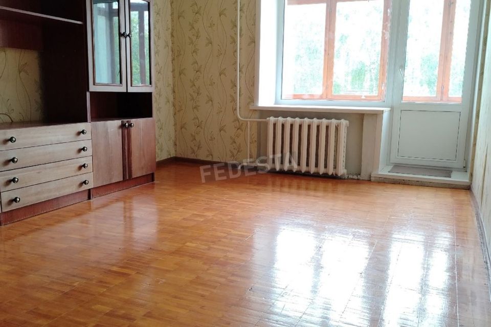 Продаётся 1-комнатная квартира, 32.6 м²