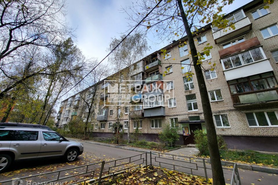 Продаётся 2-комнатная квартира, 44.5 м²
