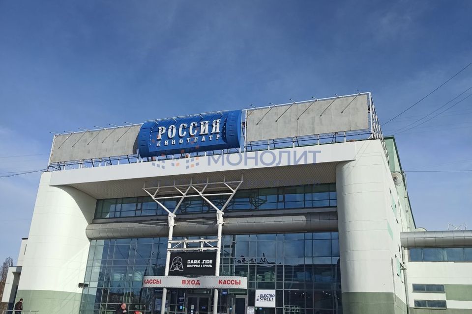 Снять помещение на ул. Херсонская в Нижнем Новгороде, мебель, интернет, под поме