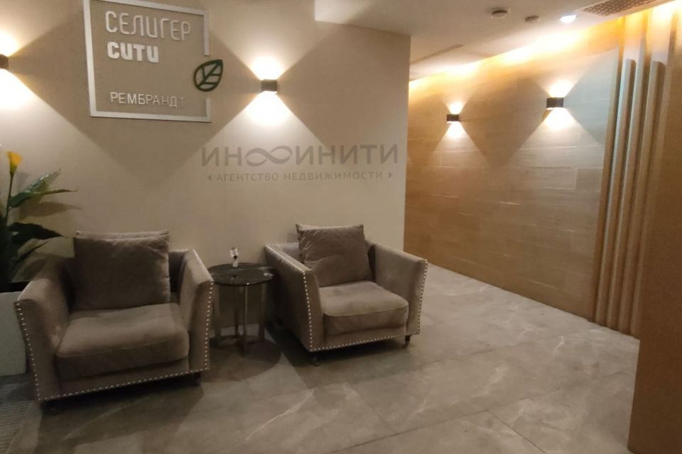 Продаётся студия, 27 м²