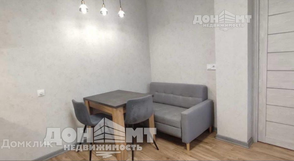 Продаётся 1-комнатная квартира, 53 м²