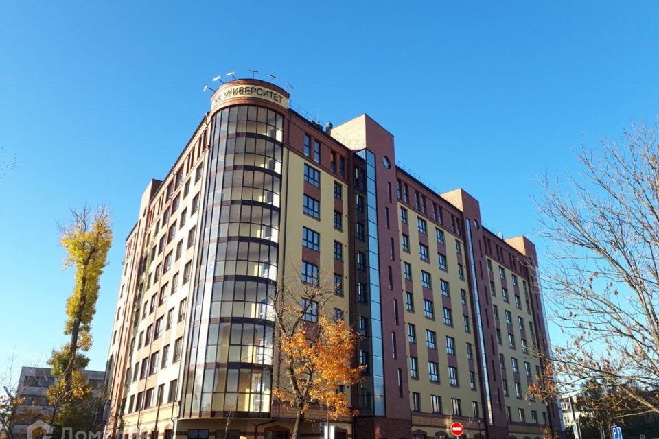 Продаётся 3-комнатная квартира, 100.74 м²