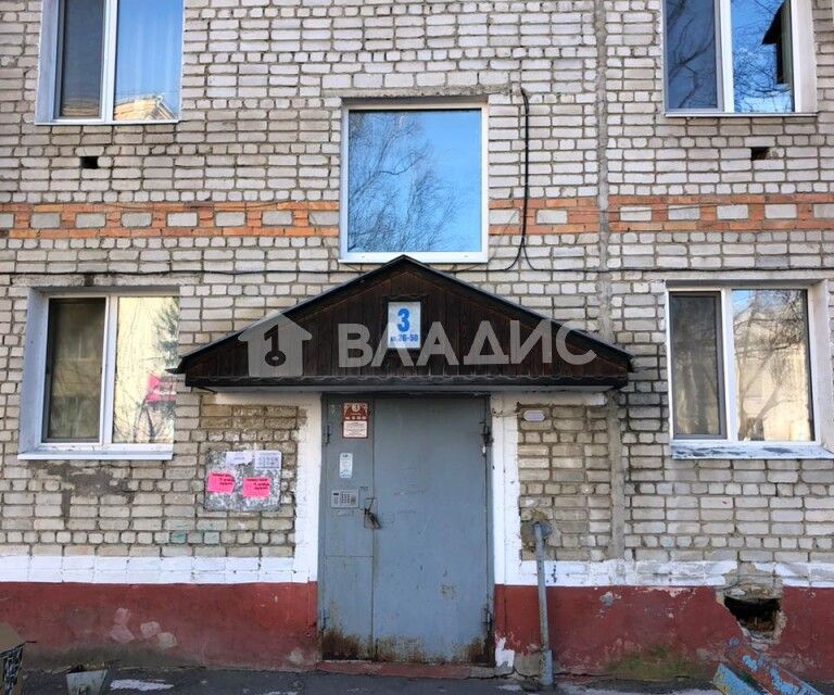 Продаётся 2-комнатная квартира, 43 м²