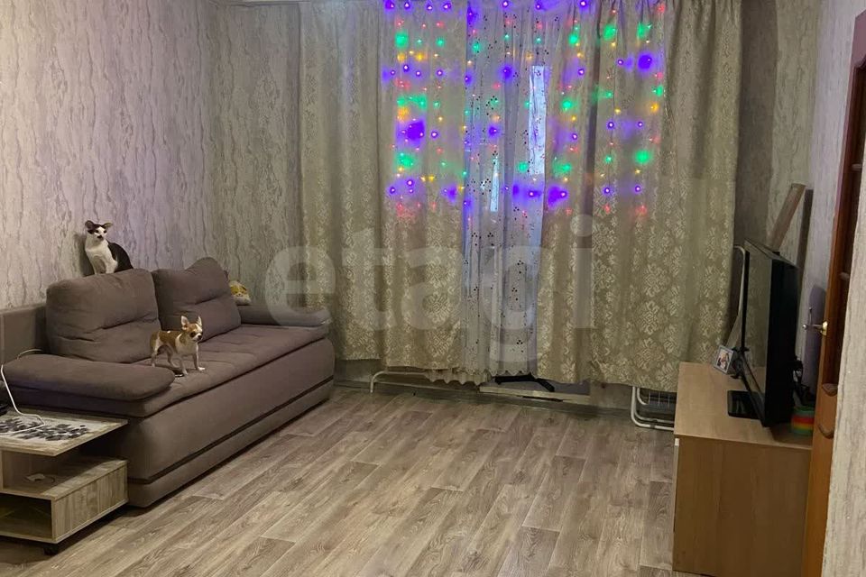 Продаётся 1-комнатная квартира, 31.5 м²