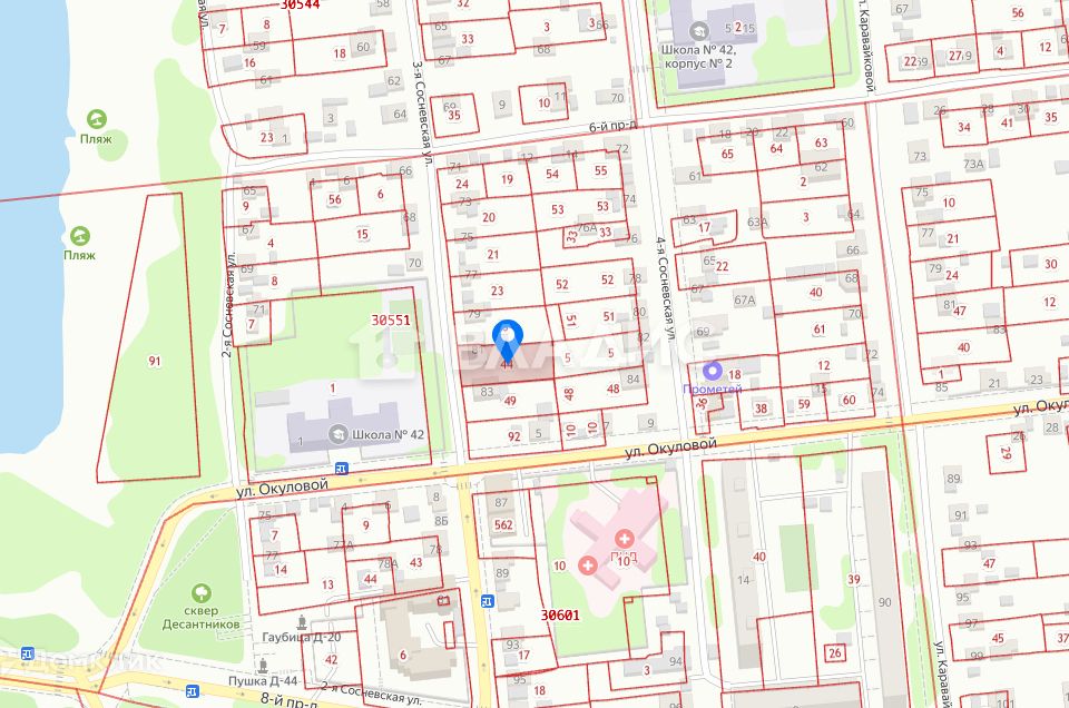 Купить Земельный Участок В Иваново Под Ижс