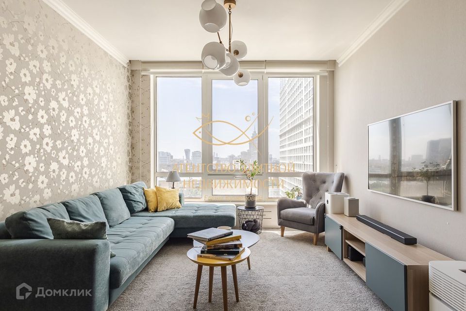 Продаётся 3-комнатная квартира, 98 м²