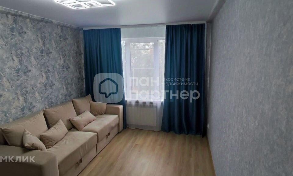 Продаётся 2-комнатная квартира, 45.6 м²