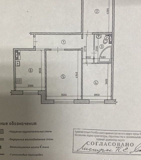 Продаётся 3-комнатная квартира, 63 м²