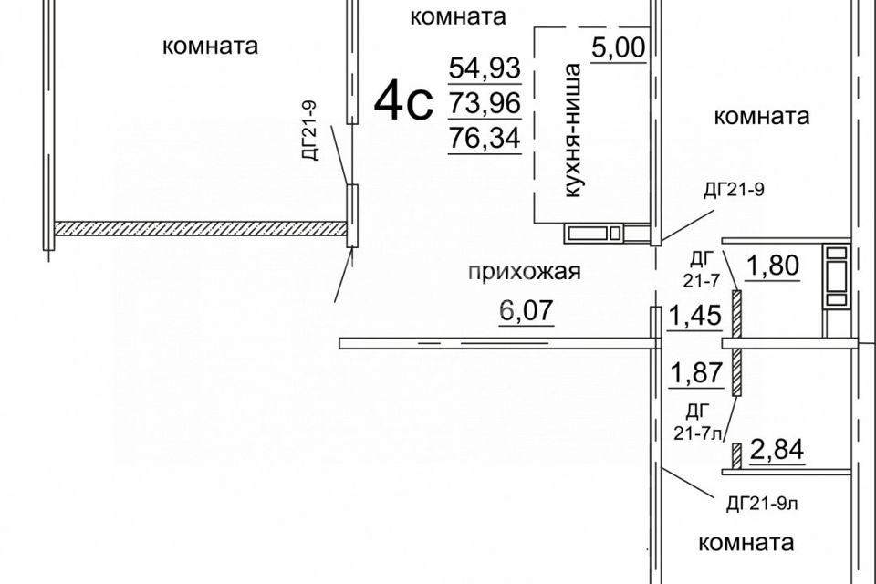 Продаётся 3-комнатная квартира, 76.34 м²