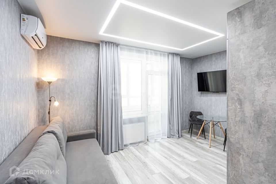 Продаётся студия, 24.5 м²