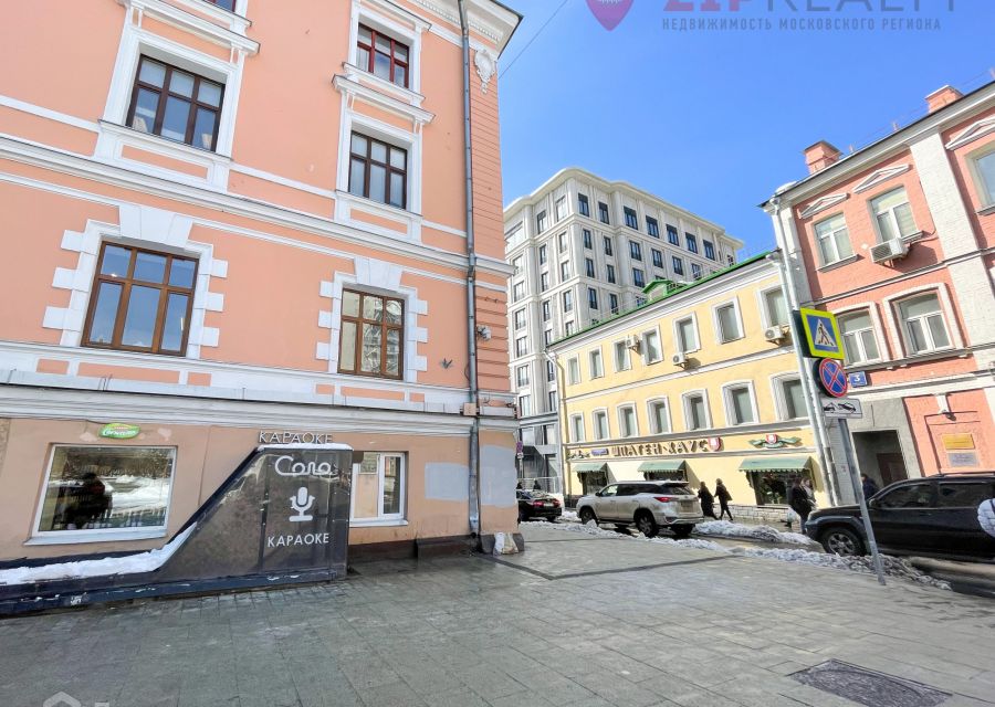 Купить Офис в Москве - 4 990 объявлений о продаже офисных помещений ...
